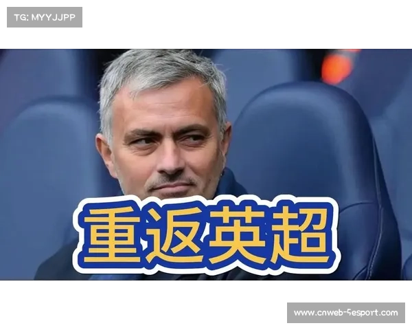 英超各队队长联合发声坚定支持持续推进反种族歧视行动