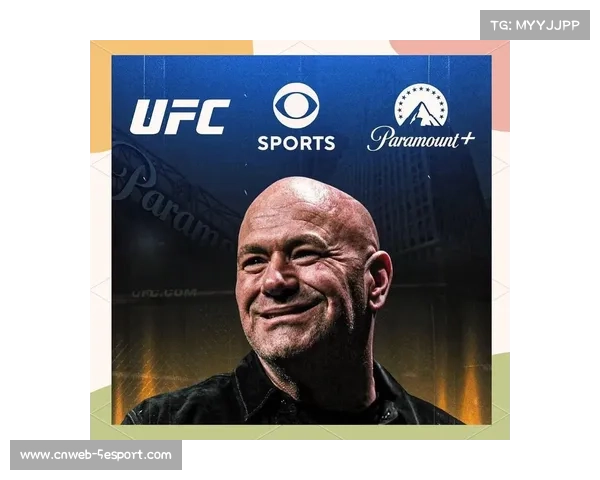 派拉蒙以7年77亿美元价格夺得UFC美国地区独家版权，取消按次付费模式