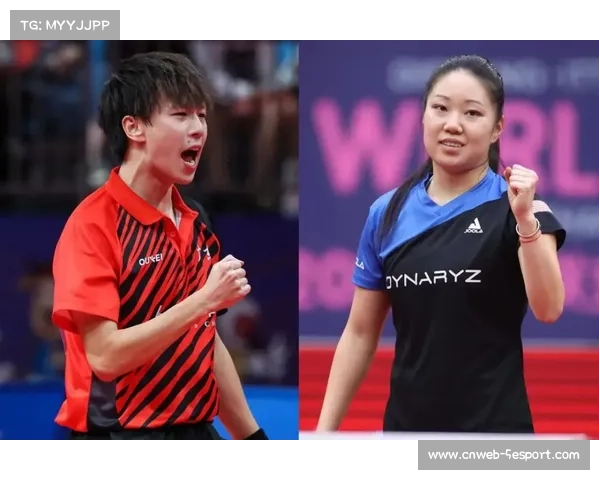 王添艺：因伤病在巅峰期离开国家队的乒乓球选手