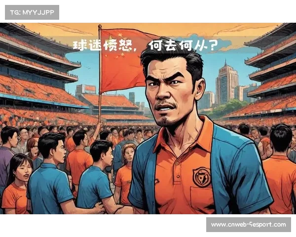 瓦伦西亚球迷机场围堵球队，大巴玻璃被砸碎