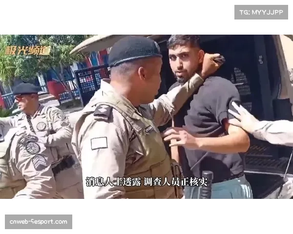 马赛球迷组织涉嫌袭击客场大巴,俱乐部面临纪律委员会调查